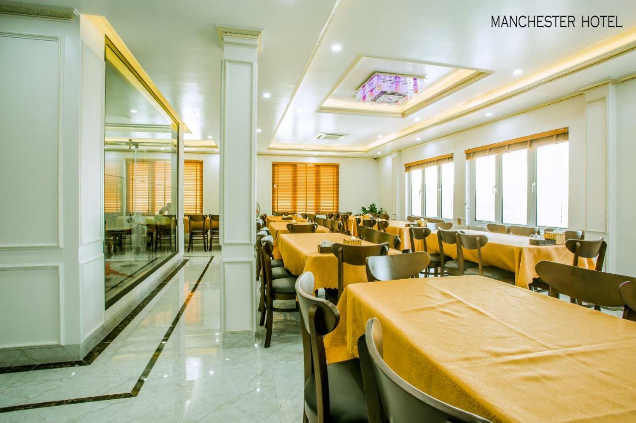 Manchester Hotel 하롱 외부 사진