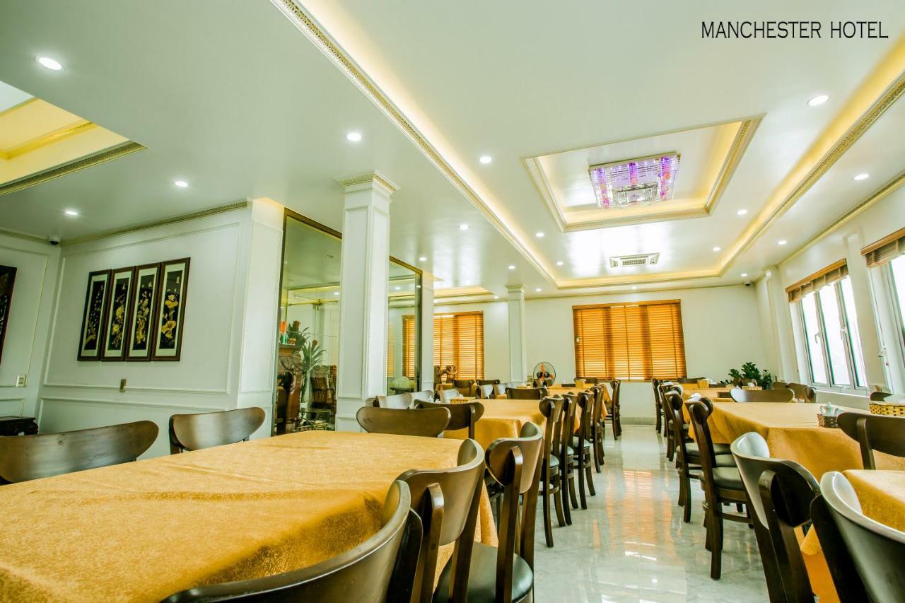 Manchester Hotel 하롱 외부 사진