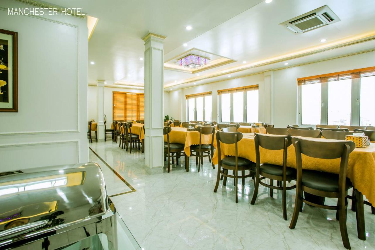 Manchester Hotel 하롱 외부 사진